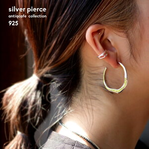 ANZ sAX ANZT[ t[v t[vsAX  Vo[925 Vo[ AM[Ή ό` p ؚ  ̊  BOXt t l fB[X  a v