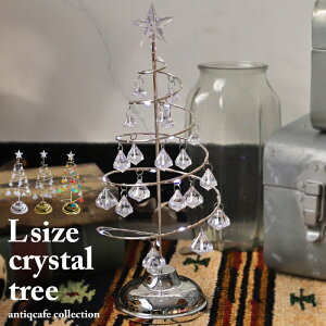 c[ NX}Xc[ LTCY 33cm NX^ NX}Xc[ NX}XG CeA G  u IuWF k ^c[   V j av