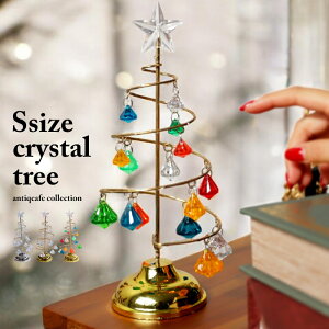 c[ NX}Xc[ 26cm STCY NX^NX}Xc[ NX}XG CeA G  u IuWF k ^c[   V j av[