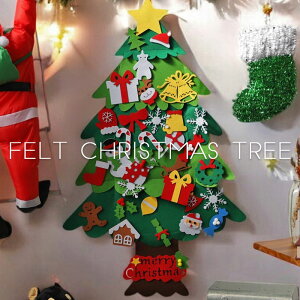 NX}X Xmas NX}Xc[ tFg ^yXg[  NX}XG Ǌ|c[ Ǌ| Mtg  q  fBXvC G  V j a v[