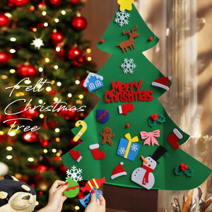 tFg NX}X Xmas NX}Xc[  NX}XG \t i` Mtg  X  fBXvC G u  V j a v[gE(10)[