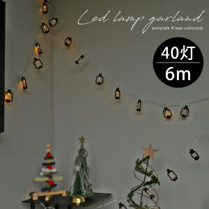 K[h K[hCg LED 40 USB 6m NX}X Xmas NX}Xc[ C~l[V  N}XG ANZT[ fR[V p[c CeA NX}Xp[eB[ 