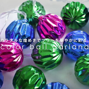 NX}X Xmas K[h C~l[V Cg  S2m dr USB  NX}XG  ANZT[ fR[V p[c CeA NX}Xp[eB[  