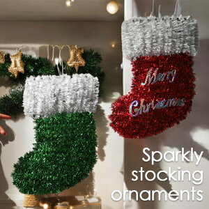 I[ig NX}X Xmas NX}Xc[ bh O[ NX}XG  ANZT[ fR[V p[c CeA NX}Xp[eB[  V j 