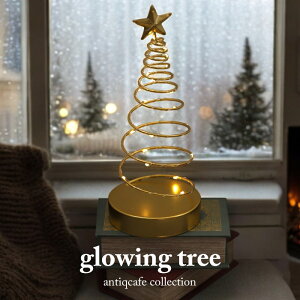 ܂Ƃ߂15OFFI2020`2710c[ NX}Xc[ 28cm S[hNX}Xc[ NX}XG CeA G  u IuWF k ^c[   V