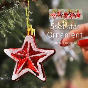 I[ig NX}X Xmas 5Zbg NX}Xc[ bh NX}XG  ANZT[ fR[V p[c CeA NX}Xp[eB[  V j 