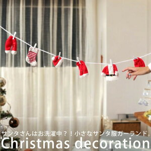 K[h I[ig NX}X Xmas NX}Xc[NX}XG  G ǂ  ANZT[ fR[V p[c CeA NX}Xp[eB[  V 