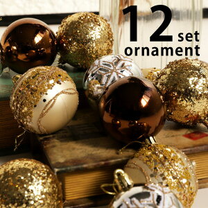 {[ I[ig NX}X Xmas 12Zbg NX}Xc[ S[h NX}XG   ANZT[ fR[V p[c CeA NX}Xp[eB[  