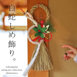 ߓ N x ւ   x N  ߏ ߓꃊ[X [X ֏   ԏ  hA N NNn VN g  CeA  m  t