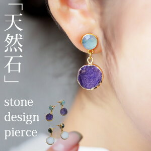 ANZ sAX ANZT[ AM[Ή jbPt[ h VR BLUE CALCY DRUSY VR ^J ChWG[ VR΃sAX Vv JWA p[eB[ l 