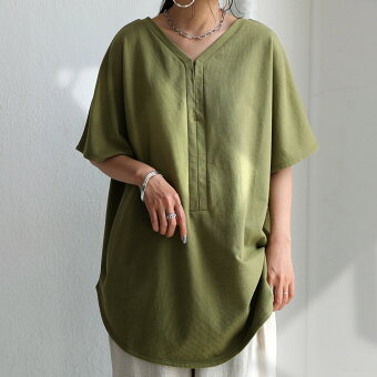 楽天市場 おしゃれプチプラのトップス ボトムス特集 レディース