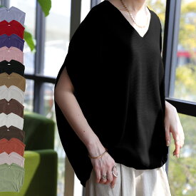 Vネックコクーンニット・6月14日10時〜再再販。メール便不可(REV)