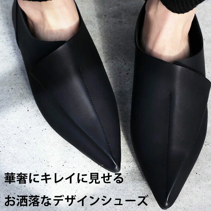 楽天市場 大人気 05番のみ再入荷予定あり ポインテッドトゥシューズ 靴 パンプス 痛くない 送料無料 再再販 メール便不可 Rev 母の日 Antiqua アンティカ