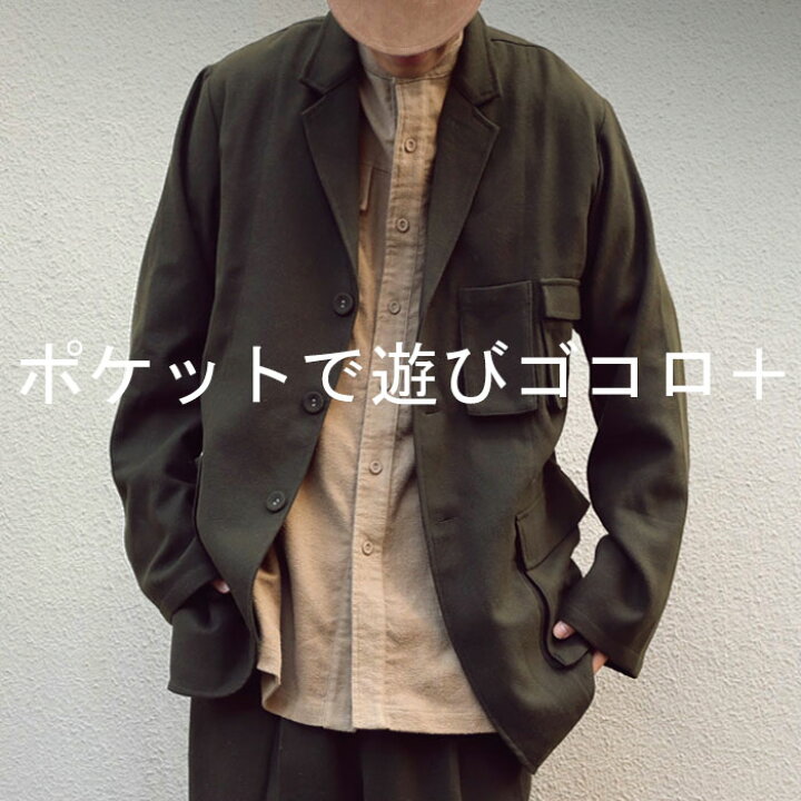 楽天市場 フラップポケットジャケット メンズ アウター 送料無料 再再販 メール便不可 Z 222b Antiqua アンティカ