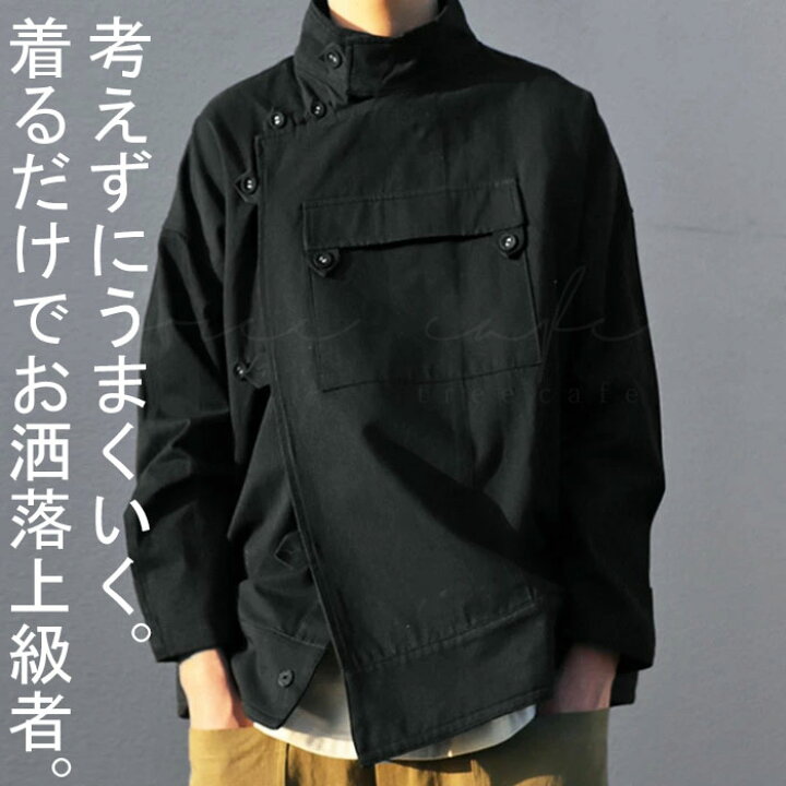 楽天市場 ミリタリージャケット ジャケット メンズ 長袖 送料無料 再再販 メール便不可 Z Few クリスマス Antiqua アンティカ