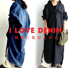 楽天市場 アンティカ ワンピースの通販