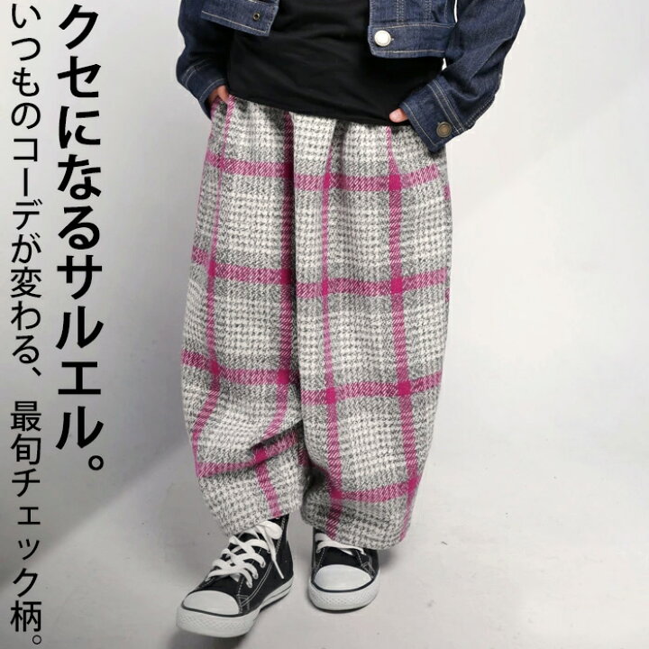 antiquaチェック柄サルエルパンツ