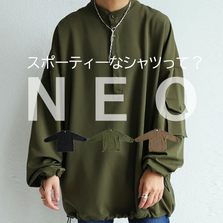 在庫限り特価価格 ドロストプルオーバーパーカー レディース トップス カットソー 長袖 プルオーバー かぶり 無地 カジュアル 秋 冬 初回限定