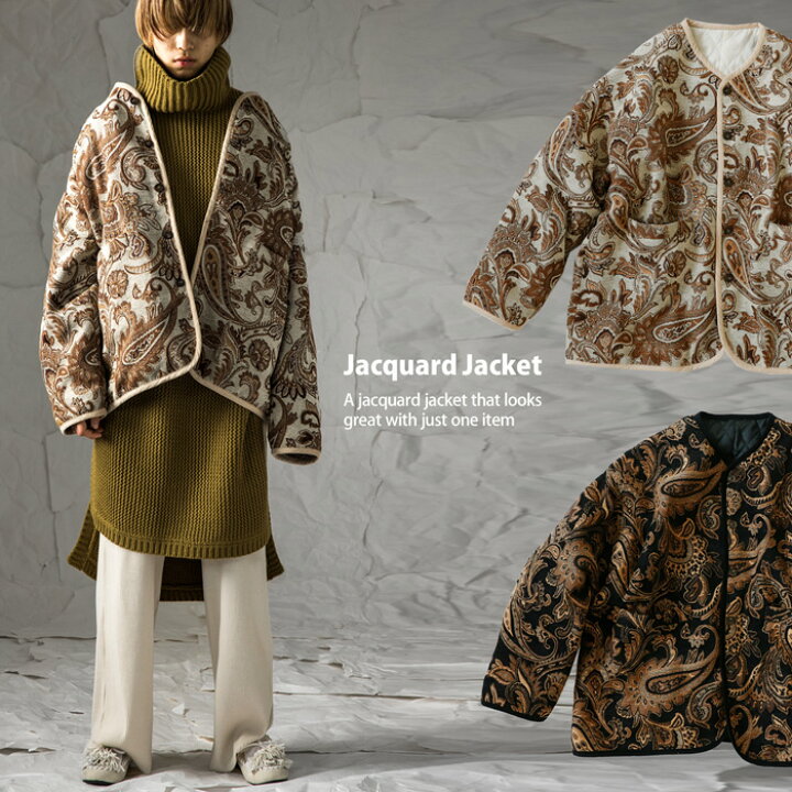 楽天市場 新色追加 ペイズリー柄 ジャガードジャケット レディース 羽織 送料無料 10月24日10時 再販 メール便不可 Antiqua アンティカ 楽天市場 新色追加 ペイズリー柄 ジャガードジャケット レディース 羽織 送料無料 10月24日10時 再販 メール便不可 Antiqua アンティカ