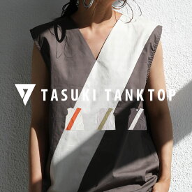 「SEAVEN」TASUKI TANK TOP タスキタンクトップ・再販。(80)メール便可