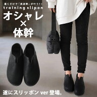 サンダル レディース 靴 おしゃれ 体幹 トレーニング 送料無料・再入荷 メール便不可