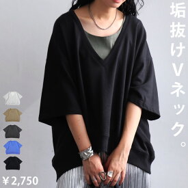 BIGバーゲン50％OFF！最終戦8日18時〜更にお得!? 裏毛プルオーバー トレーナー レディース トップス 半袖 無地・(100)メール便可(返品・キャンセル・交換不可)