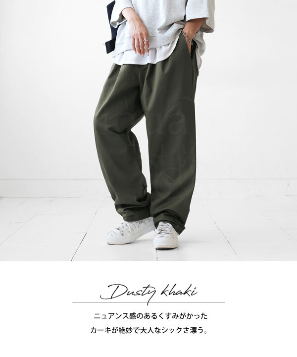 楽天市場】テーパードパンツ パンツ レディース ボトムス ロング・再  