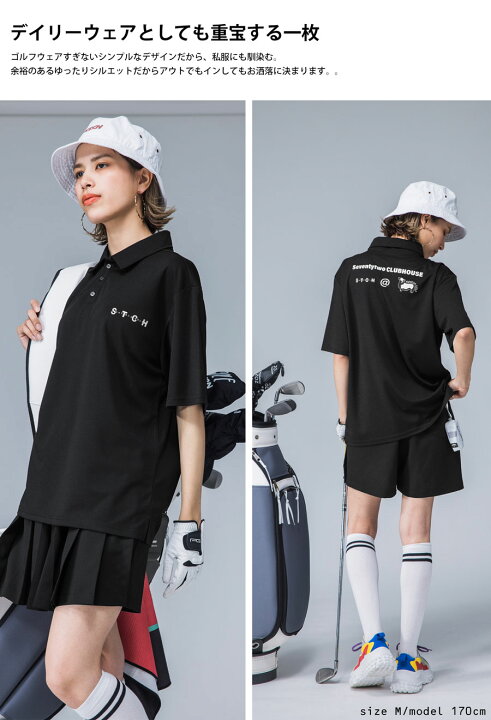 楽天市場】ANTIQUA GOLF×STCH ポロシャツ レディース 送料無料・再再販 