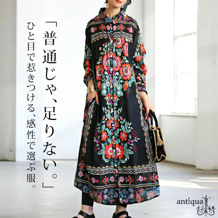 楽天市場】シャツワンピース 花柄 インド綿 シアー レディース 送料 