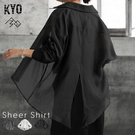 シアーデザインシャツ シャツ レディース トップス 送料無料・(80)メール便可