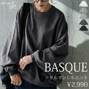 バスク ドルマントップス レディース トップス クルーネック・(100)メール便可(返品・キャンセル・交換不可)