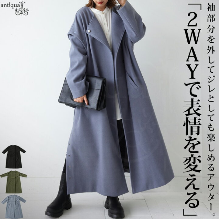 人気 完売 nugu Twenty-two オリジナル マキシコート ブラック NO ID 