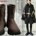 甘い服ほど、このブーツ。フロントジップブーツ ブーツ レディース 靴 合皮 痛くない 歩きやすい フロントジップ ファ…