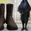 【予約：1月上旬納期】フロントジップブーツ ブーツ レディース 靴 合皮 送料無料・メール便不可