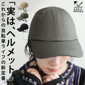 ]ԗp wbg Lbv fB[X `L UVJbg E[֕s