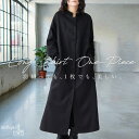 ワンピース レディース 長袖 ロング スタンドネック 送料無料・再入荷 メール便不可