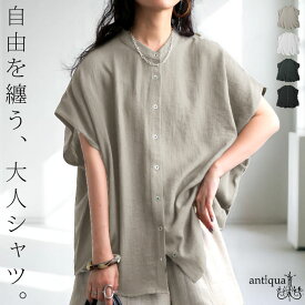 リネン風シャツ レディース トップス シャツ 半袖 送料無料・(80)メール便可