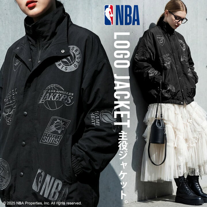 楽天市場】NBA公式 ロゴ刺繍 バルーンジャケット レディース 送料無料 