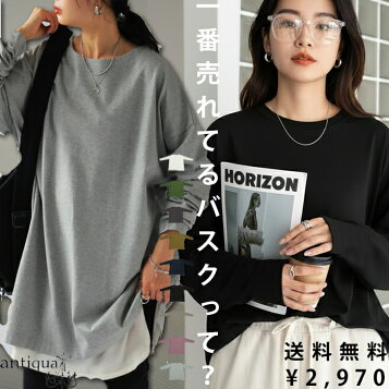 楽天市場】日本図書センター サ-ビス・ラ-ニング研究 高校生の自己形成  