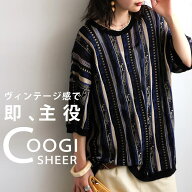 シアーニット COOGI風 トップス レディース 送料無料・再入荷 （100)メール便可