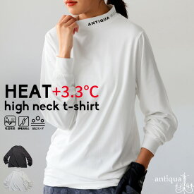 ANTIQUA GOLF 多機能 トップス レディース 長袖・(80)メール便可