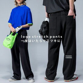 ANTIQUA GOLF×STCH ストレッチパンツ レディース 送料無料・再入荷 新色登場 メール便不可