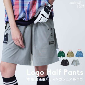 ANTIQUA GOLF×STCH n[tpc fB[X E(100)[։