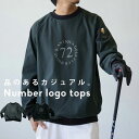 ANTIQUA GOLF×STCH トップス メンズ 送料無料・再入荷 メール便不可【Z】
