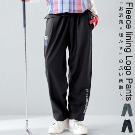 ANTIQUA GOLF×STCH パンツ レディース 送料無料・再入荷 メール便不可