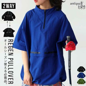 ANTIQUA GOLF×STCH gbvX fB[X E[֕s