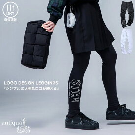 ANTIQUA GOLF×STCH ロゴレギンス 送料無料・再入荷 (80)メール便可