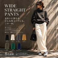 気づけば、こればかり。タックパンツ パンツ レディース ロング 無地 ゆったり ストレッチ ジョーゼット …