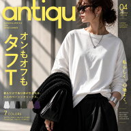 【特別価格！】 タフT ロンT レディース トップス 無地 長袖 綿100 Tシャツ ボートネック カットソー バ…