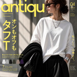 タフT ロンT レディース トップス 無地 長袖 綿100 Tシャツ ボートネック カットソー バスクT レディースファ